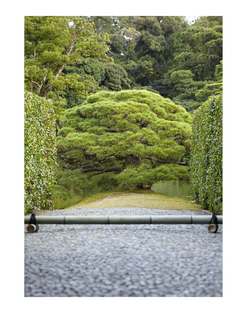 Katsura Imperial Villa Gardens, Kyoto
