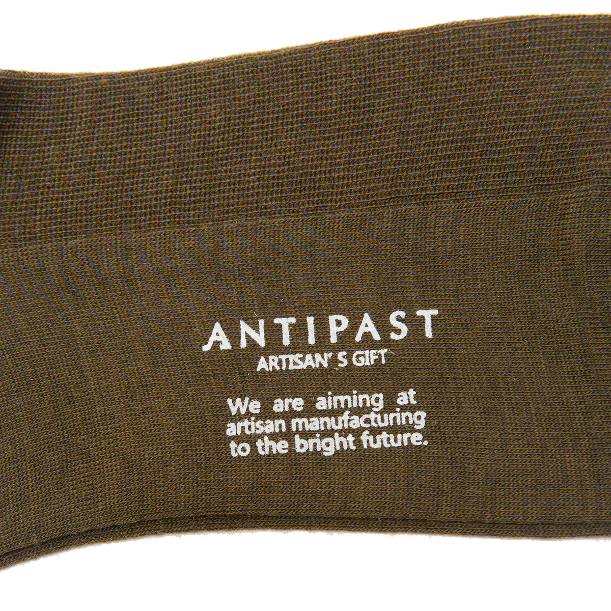 Antipast Two-Tone Socks in Khaki
